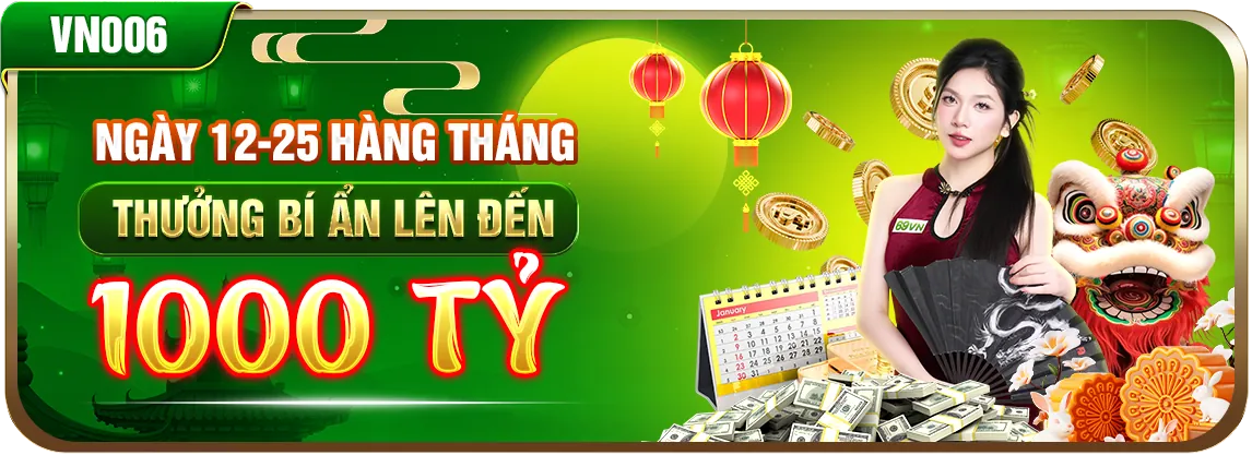 Các sự kiện đặc biệt và giải thưởng lớn